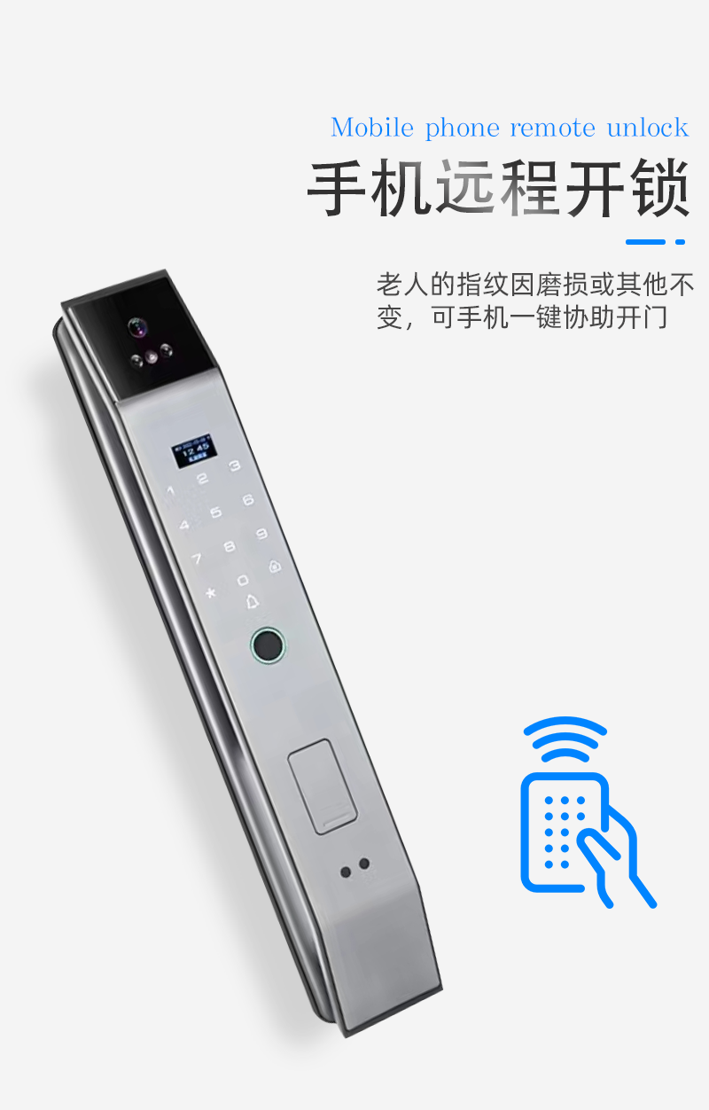 战友军创
