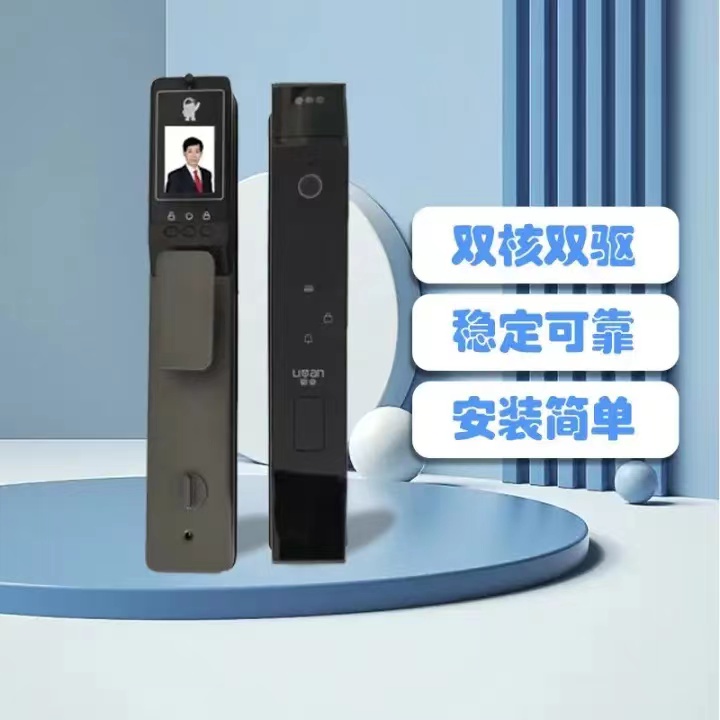 战友军创