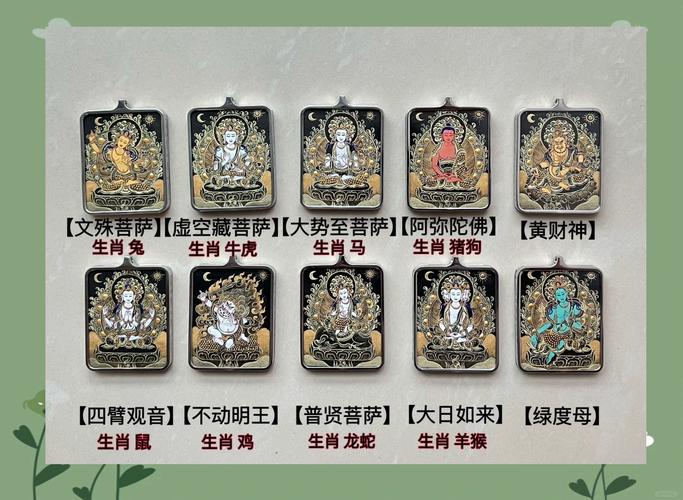 战友军创